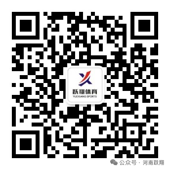 service qrcode